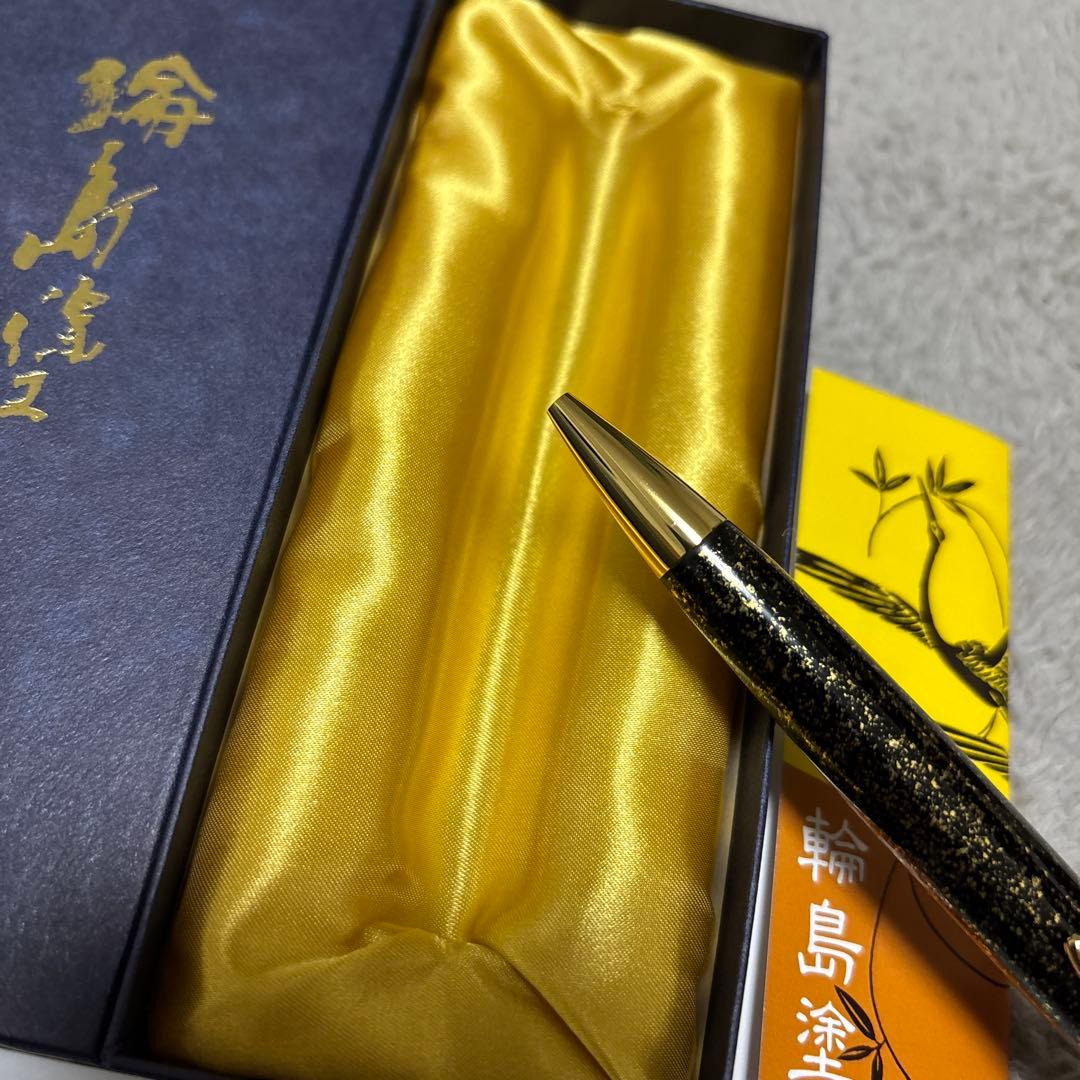 高級 ボールペン 輪島塗 ボールペン 金散し　ブラック　ゴールド　①