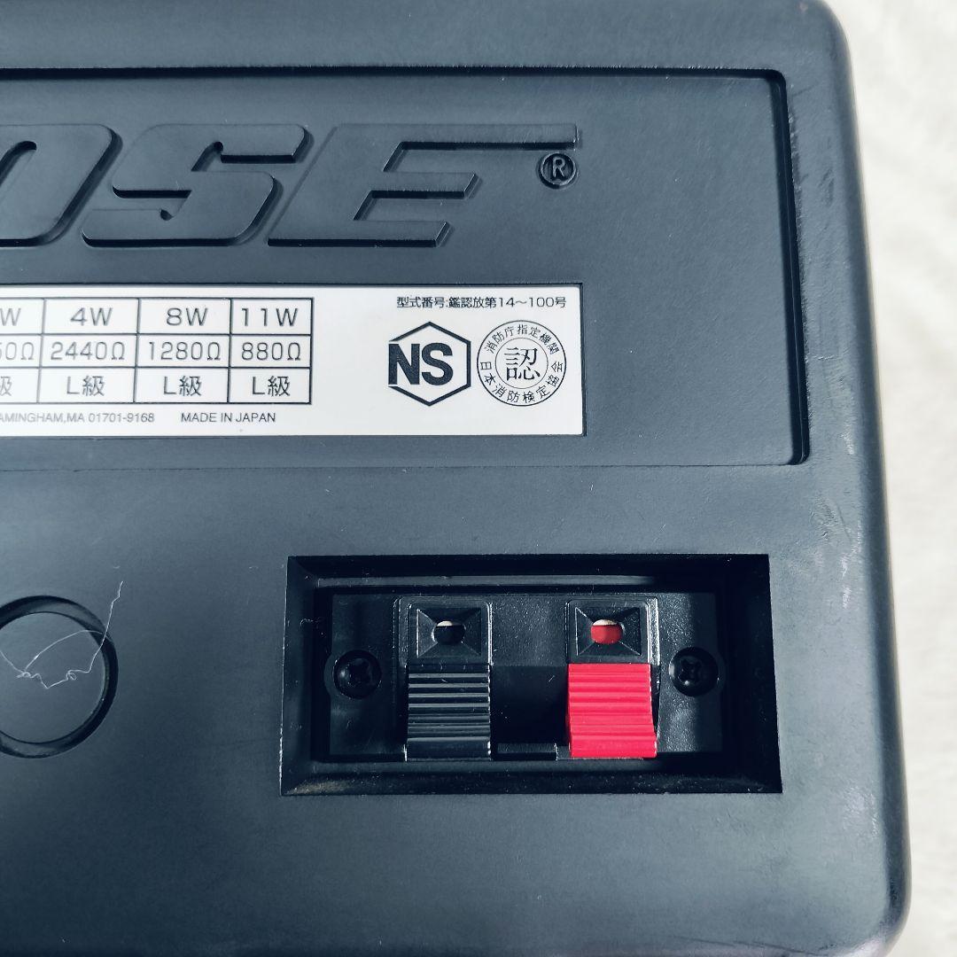 Bose 101 TR　ハイインピーダンススピーカー　業務用　【動作未確認】