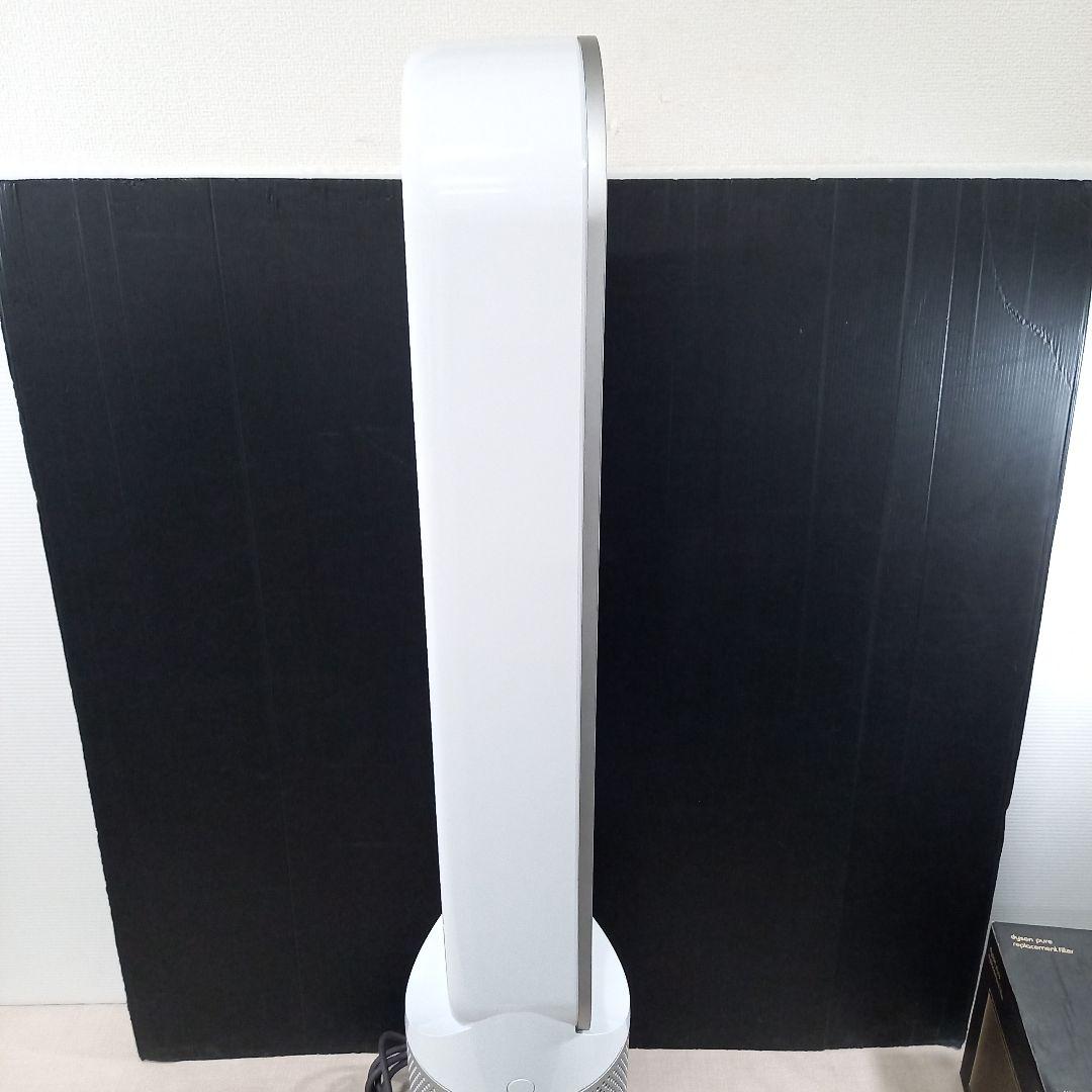 dyson 空気清浄機能付ファン TP00 2017年製 ダイソン リモコン欠品