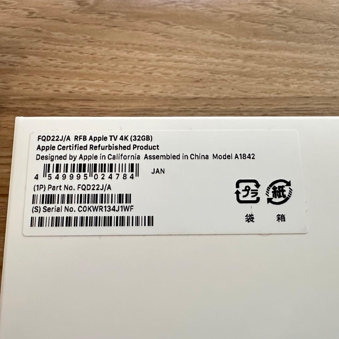その他 Apple TV 4K A1842 FQD22J/A 32GB