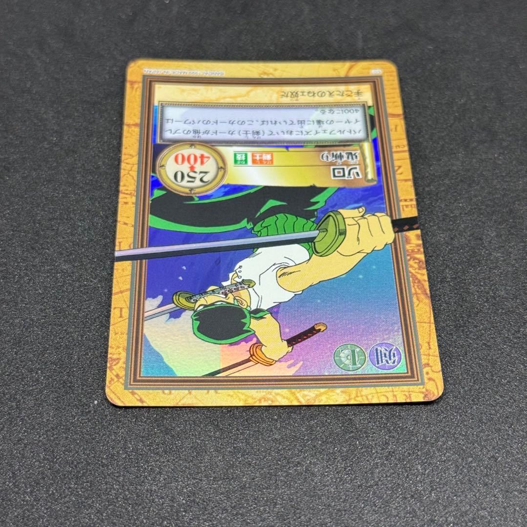 ワンピース　カードダス　ゾロ　鬼斬り　C017 美品