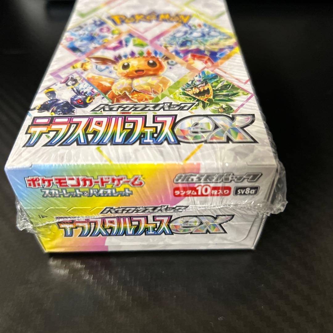 ポケカ テラスタルフェス シュリンク付き 1box
