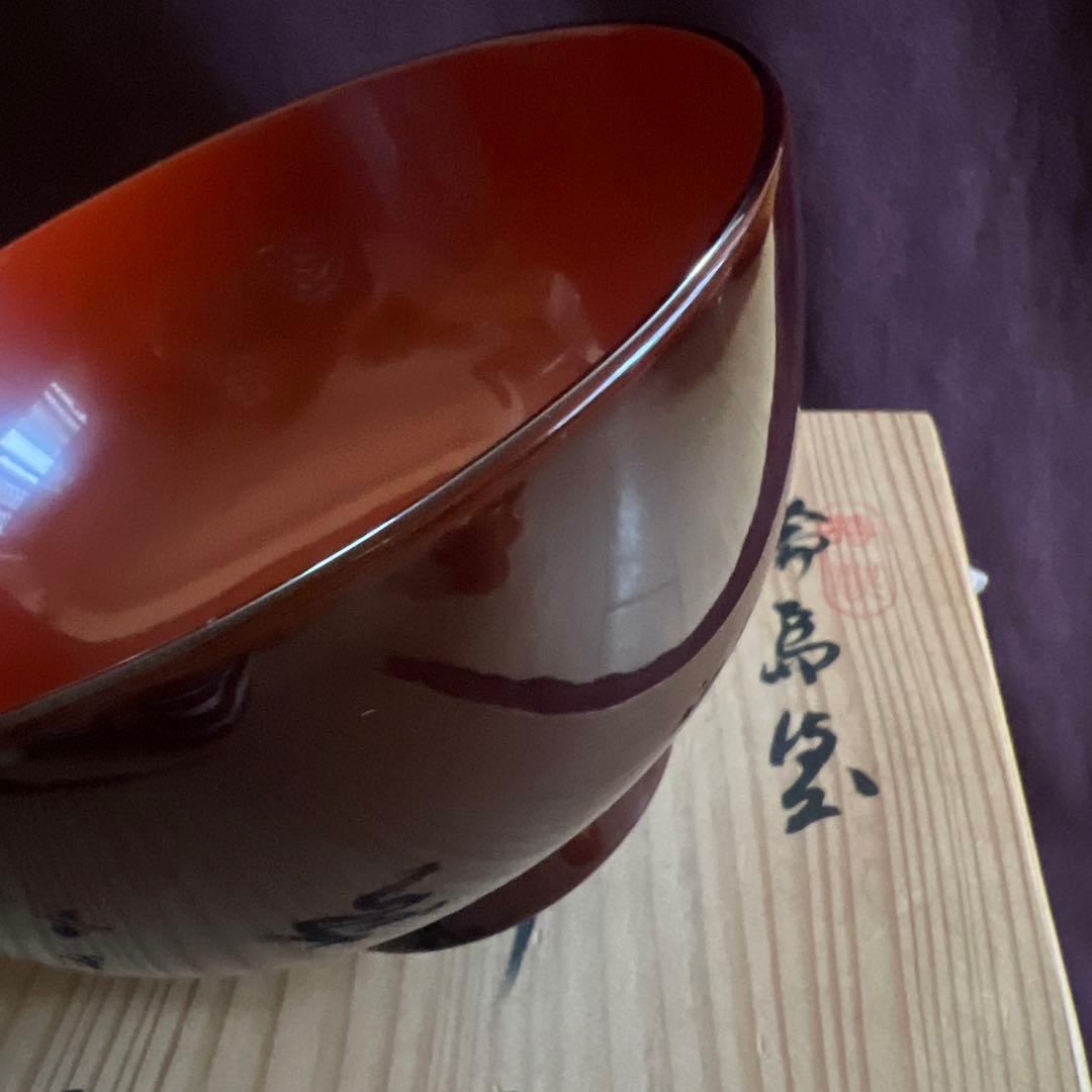 輪島塗り　汁椀　御汁椀　1客