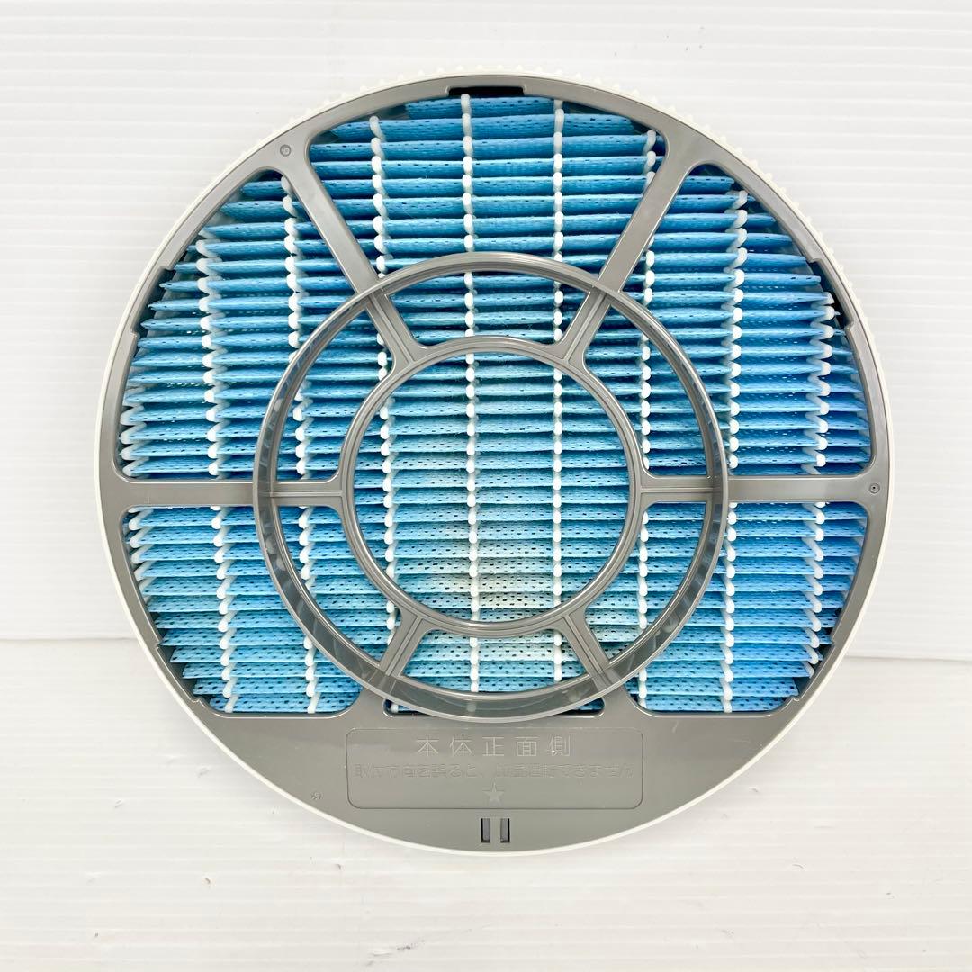 SHARP シャープ/KC-L50-W/加湿空気清浄機/2020年製/動作品