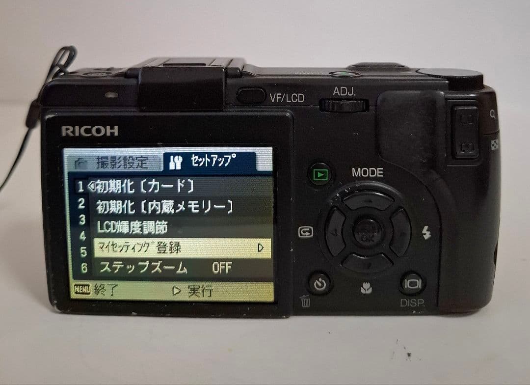 リコー RICOH Caplio GX100 デジタルカメラ