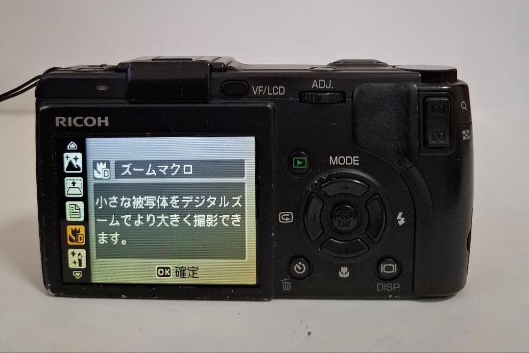 リコー RICOH Caplio GX100 デジタルカメラ