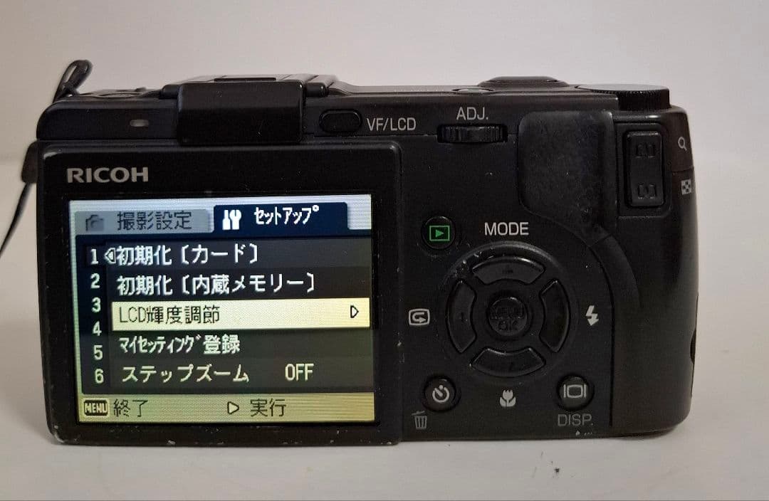 リコー RICOH Caplio GX100 デジタルカメラ