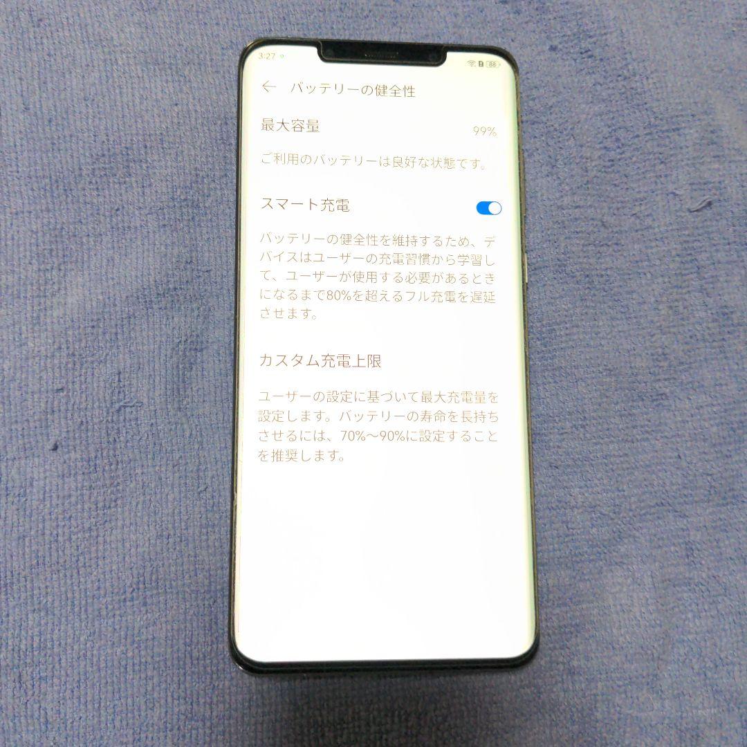 Huawei　Mate50proブラック 本体