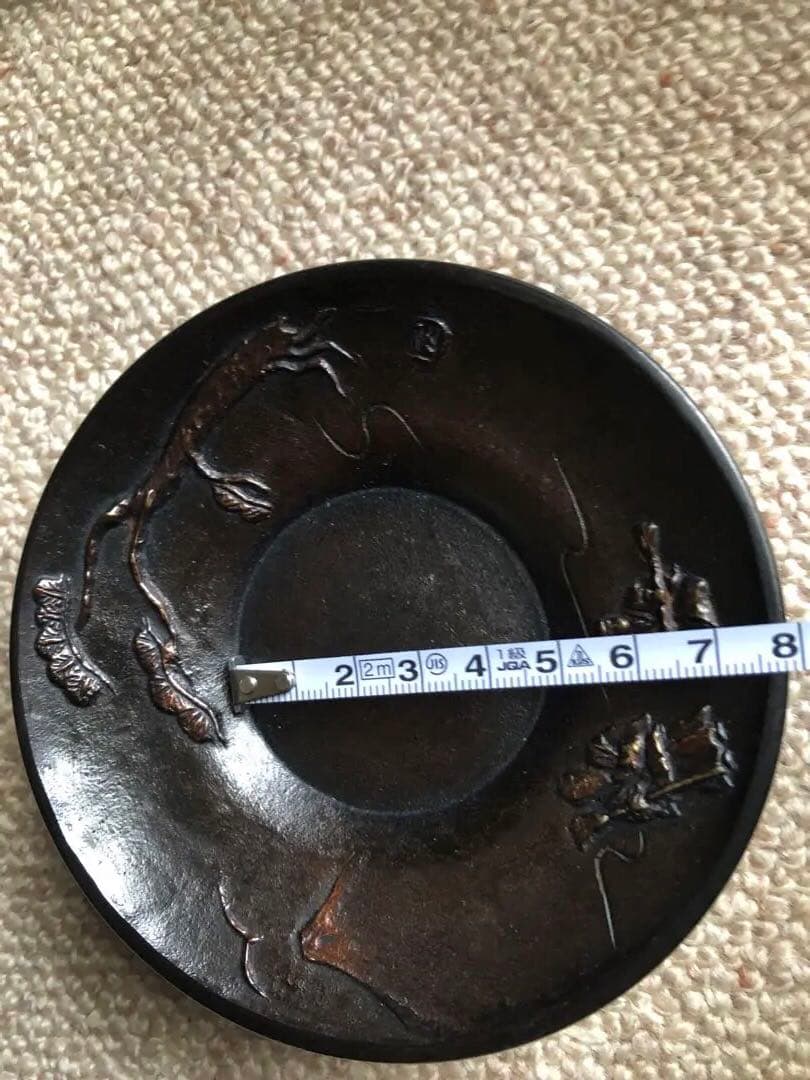 須賀月芳 氏作 黄銅 茶托 高砂 共箱入