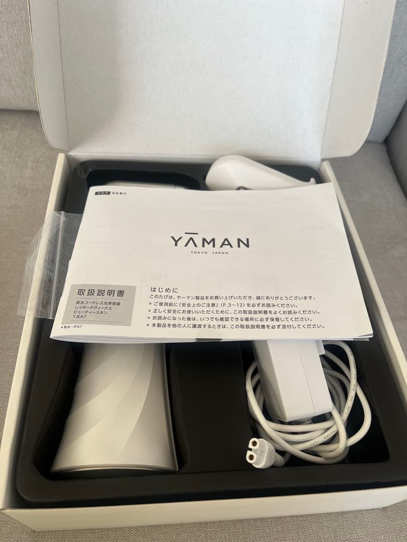 2025年2月発売　YAMAN ヤーマン　レイボーテヴィーナスビューティースキン