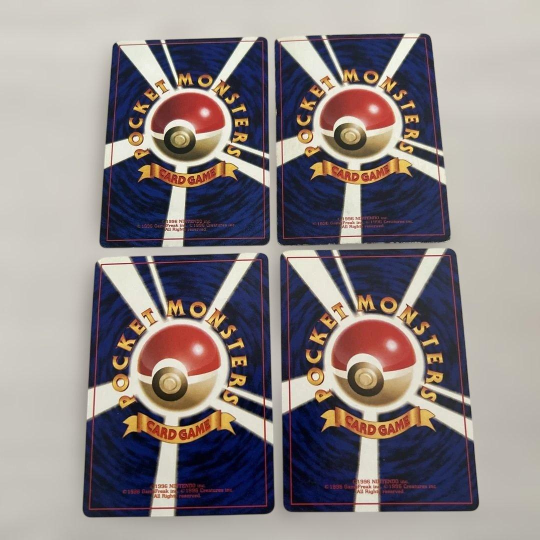旧裏　ポケモンカード ピカチュウ セット