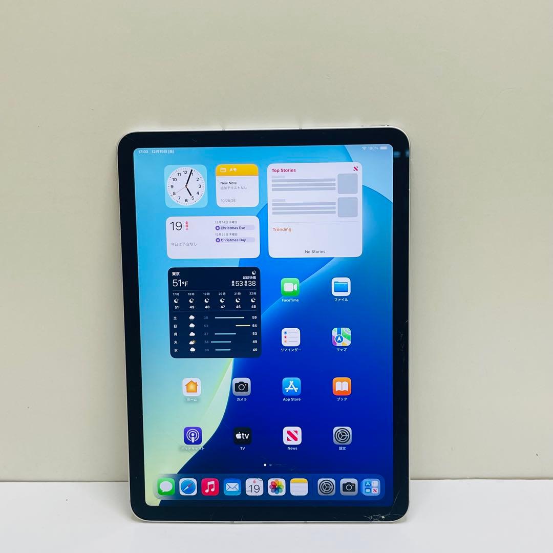iPad Air 第4世代 64GB Wi-Fi + Cellular 83%
