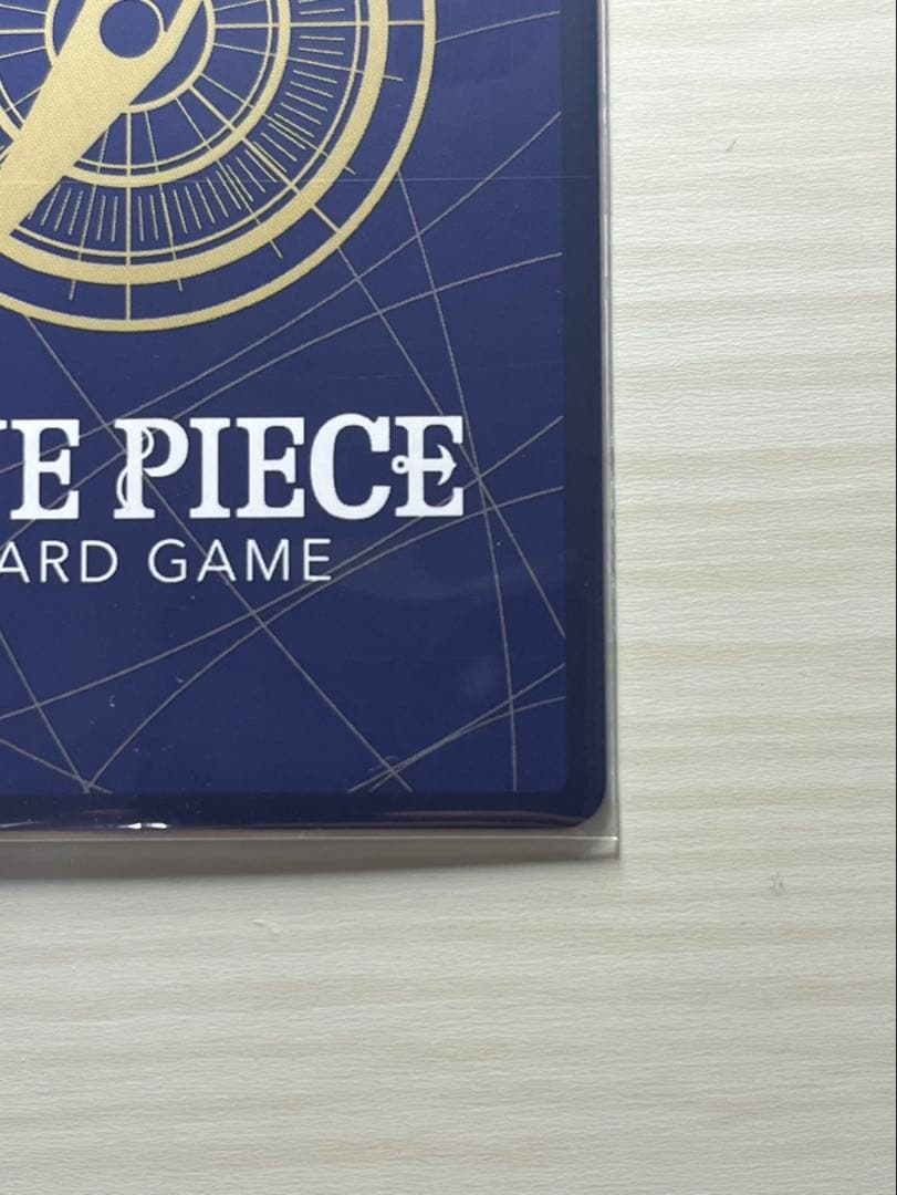 ワンピース カードゲーム エネル　値下げ可能です