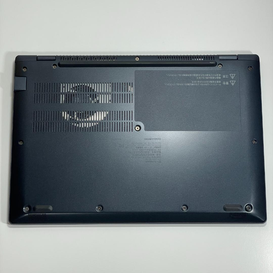 第12世代 Dynabook GZ/HVL ノートPC office 薄型軽量
