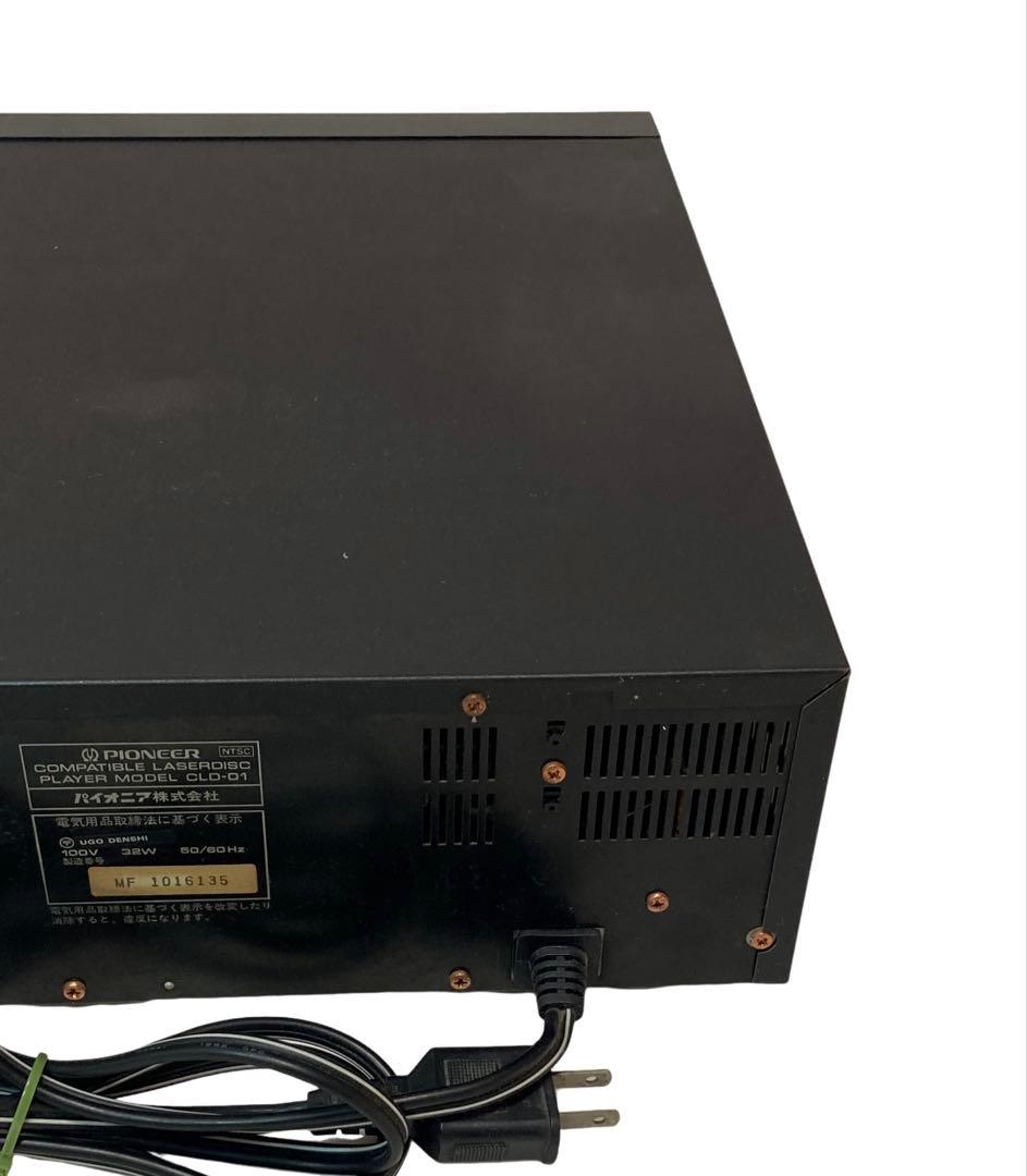 【LD再生確認済】Pioneer CLD-O1 LDプレーヤー 純正リモコン付