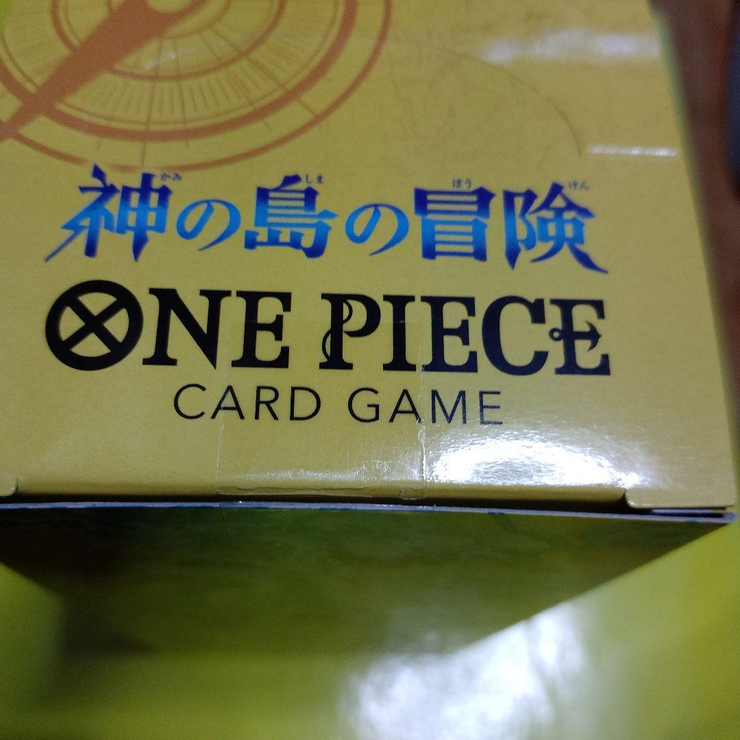 ワンピース カード 神の島の冒険 1BOX