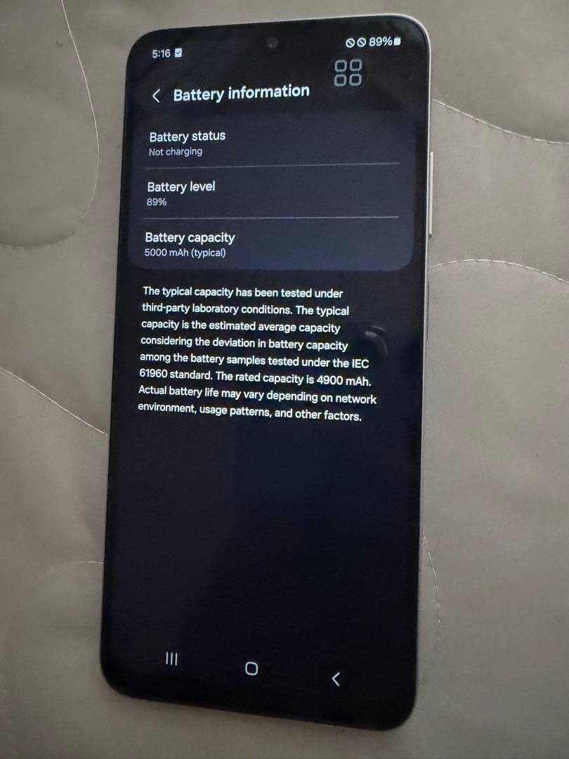 Samsung スマートフォン 本体 ホワイトA05s