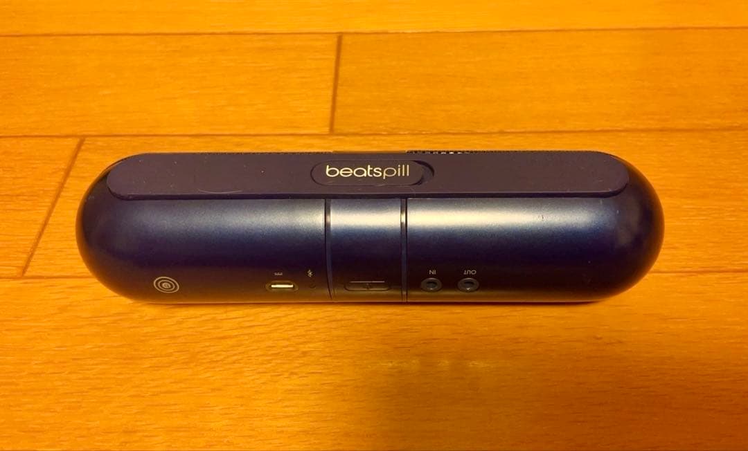 beats pill 2.0 Bluetoothスピーカー（BL）&充電器セット