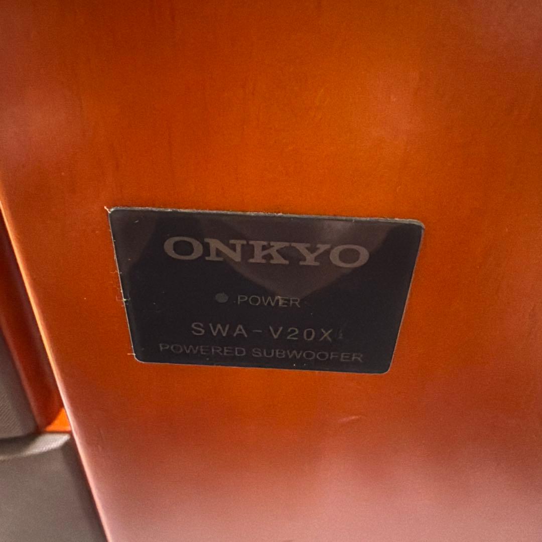 引き取り限定 ONKYO SWA-V20X パワードサブウーファー