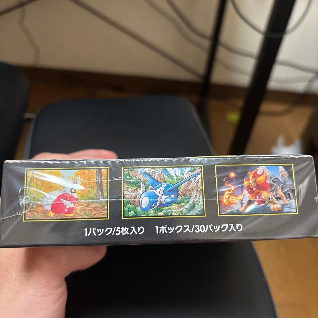 ポケモンカードゲーム メガブレイブ メガシンフォニア