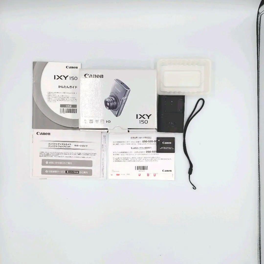 ✨️完動品✨️ 美品 canon IXY150 レッド デジタルカメラ 付属品
