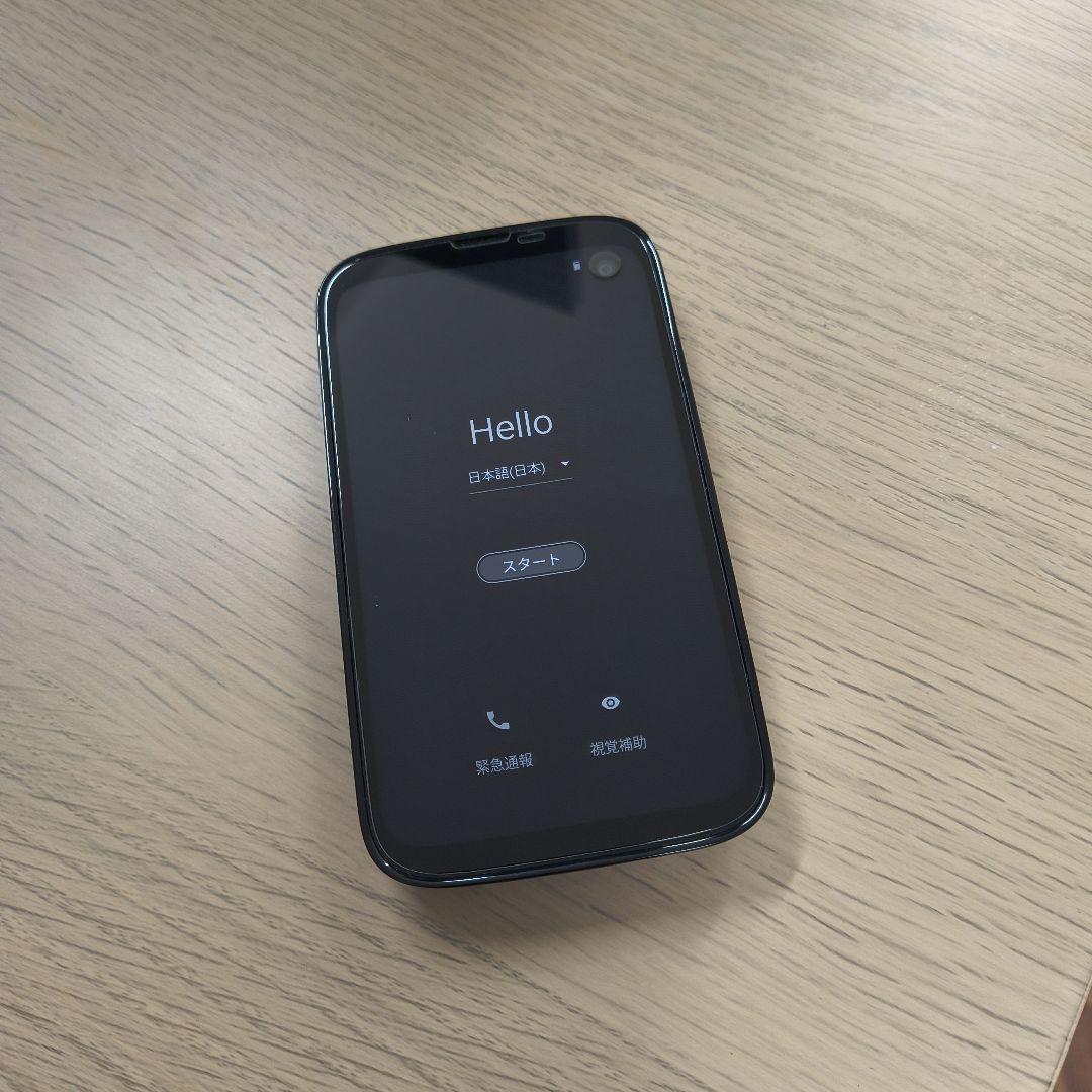 ☆美品☆BALMUDA Phone X01A本体と充電台、ケース3種類セット