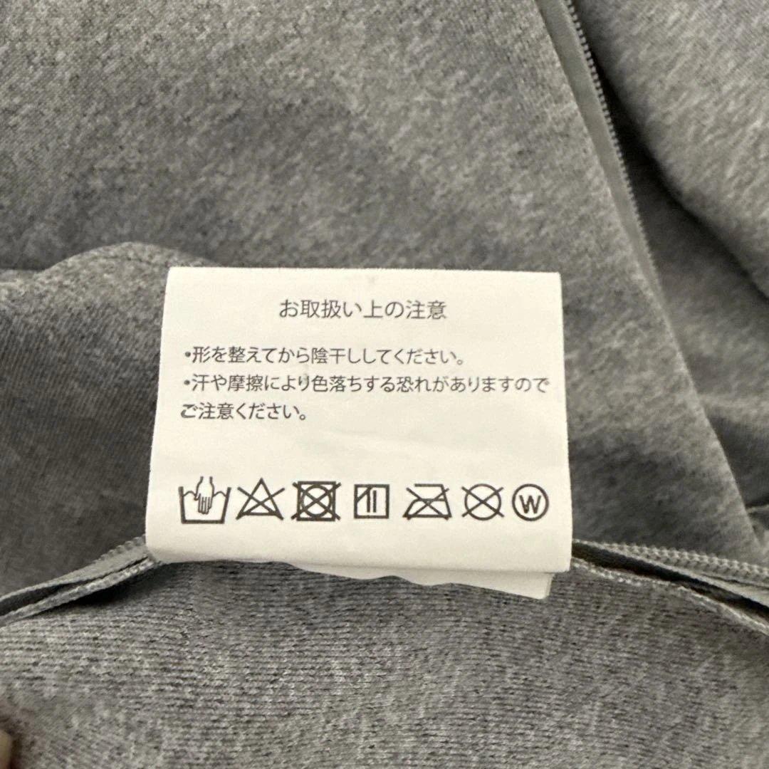Circle Balance サークルバランス 開脚チェア グレー