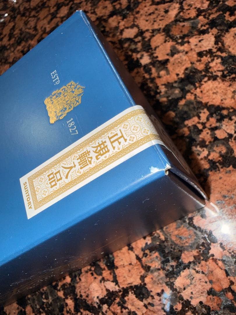 バランタイン17年正規輸入品ballantine's