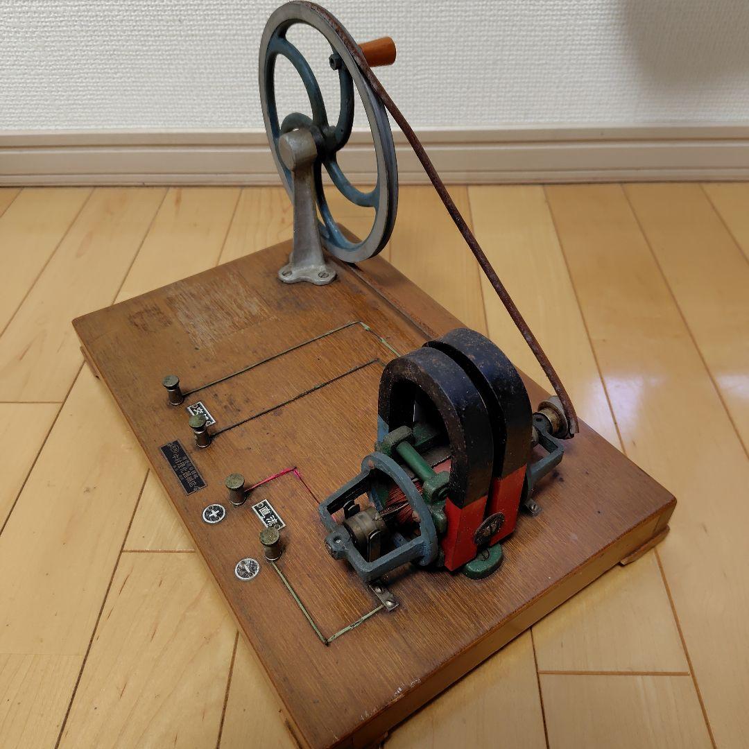 謎の金属製の昭和レトロな品物④