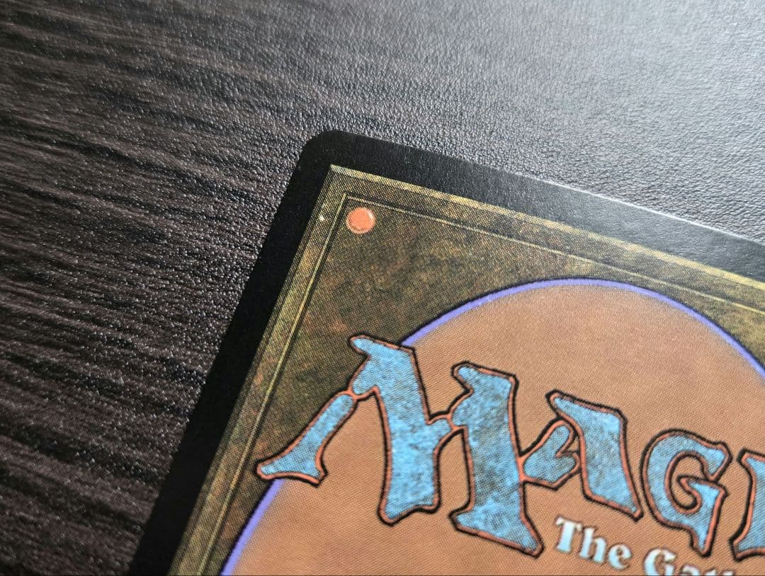 MTG　権謀術数/Wheel and Deal　foil