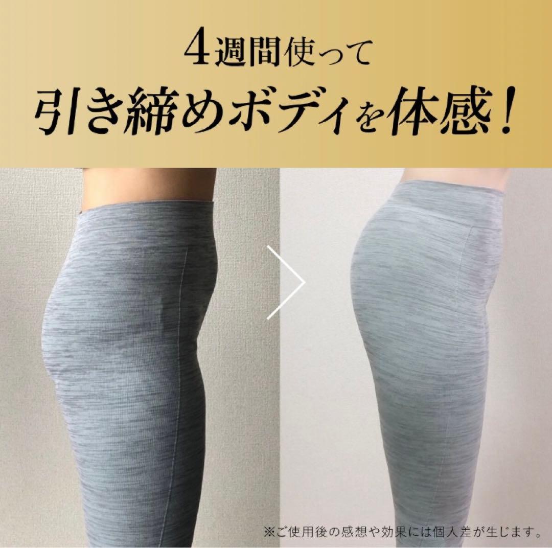 WAVEWAVE EMS SLIM ESTHE 美顔器