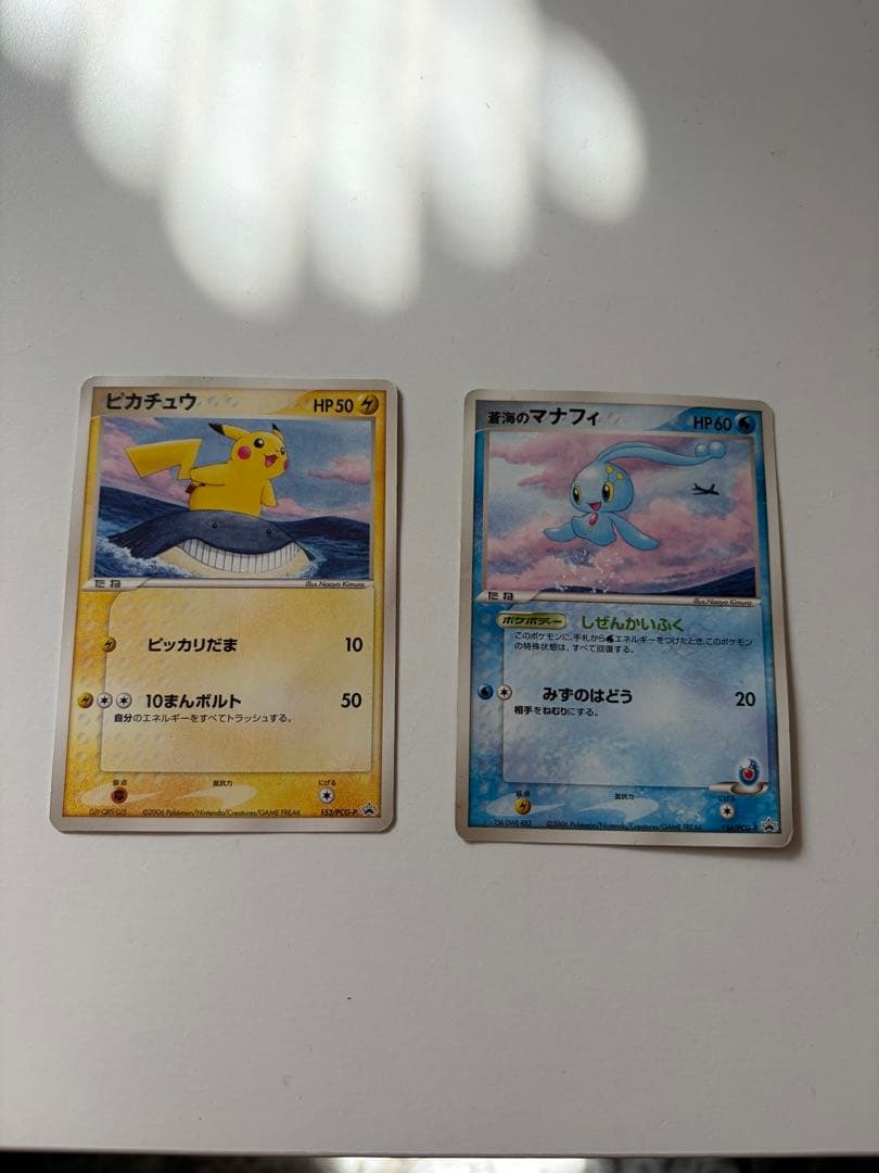 ANA ポケモンカード　ピカチュウ　マナフィ