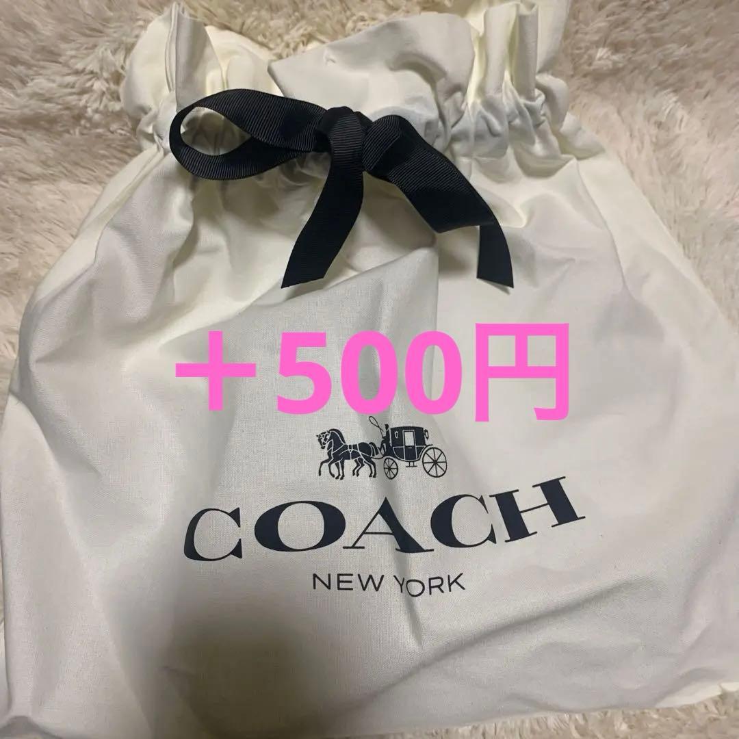COACH レザー首輪 骨型チャーム付き