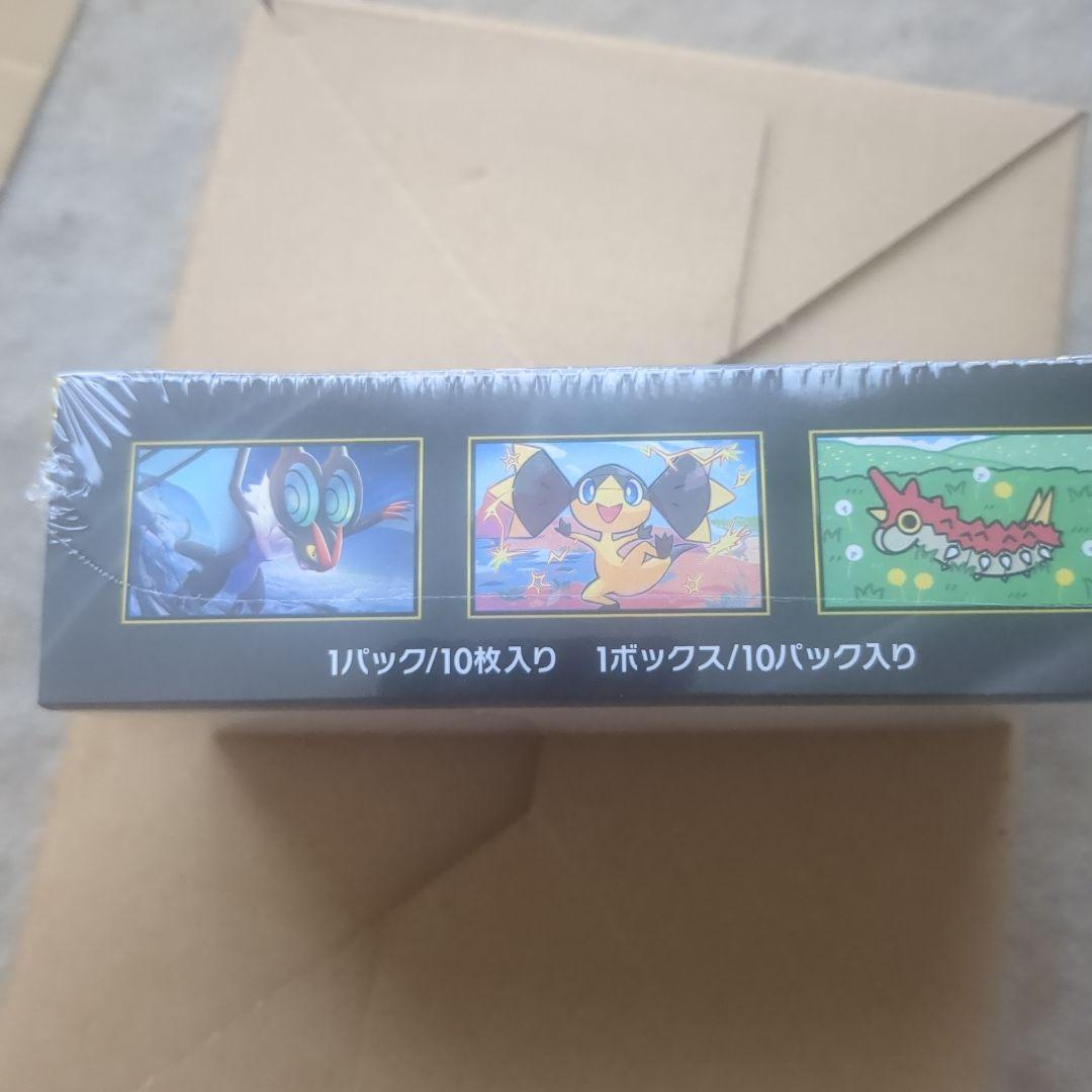 ポケモンカード メガドリームex