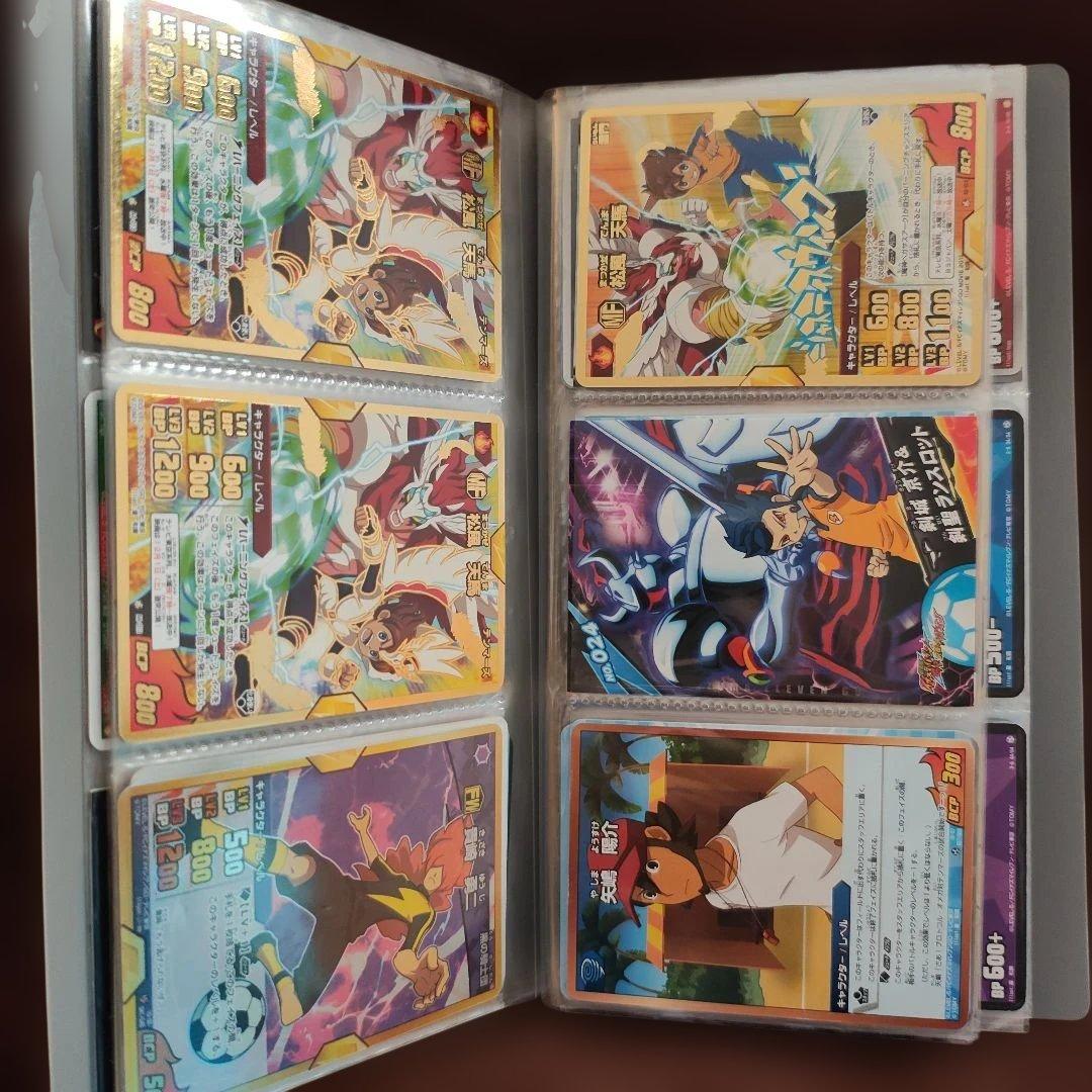 イナイレ　カードまとめ売り
