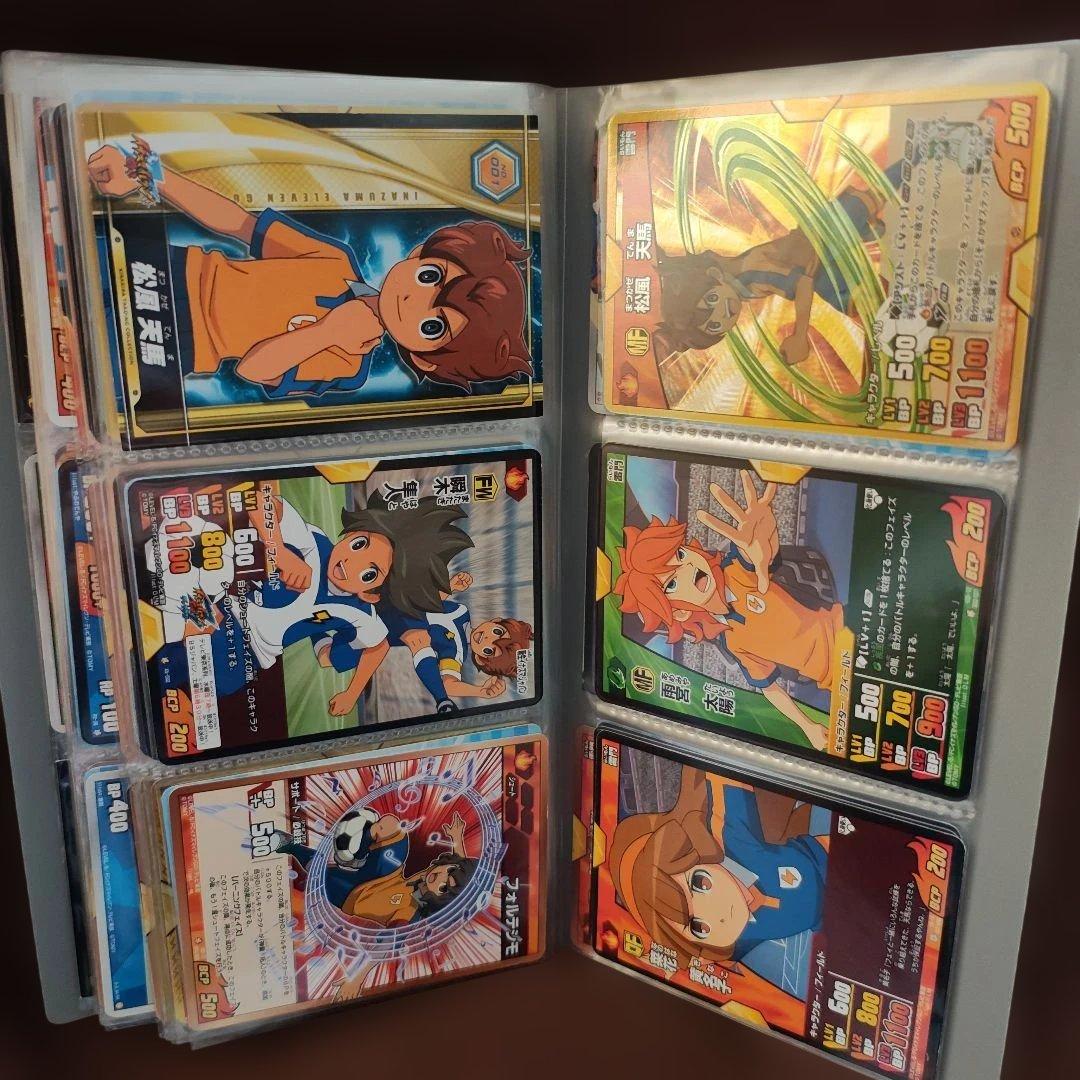 イナイレ　カードまとめ売り