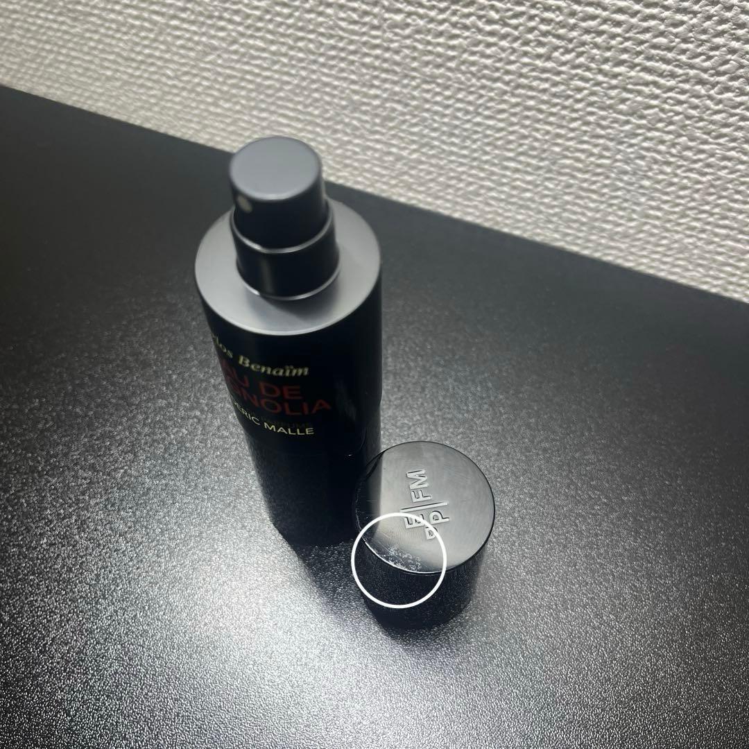 フレデリックマル　オードゥマグノリア　30ml 正規品