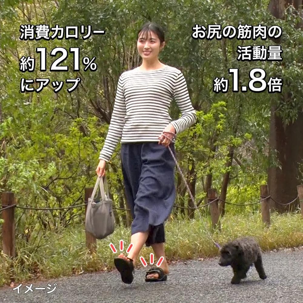 【兼子ただし監修】サンダル アッシュグレー ストレッチ ツボ押し S-Mサイズ
