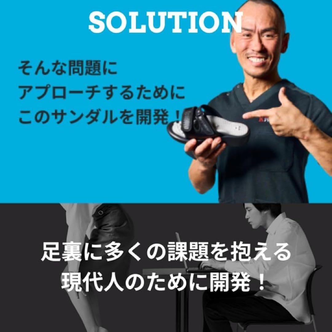 【兼子ただし監修】サンダル アッシュグレー ストレッチ ツボ押し S-Mサイズ