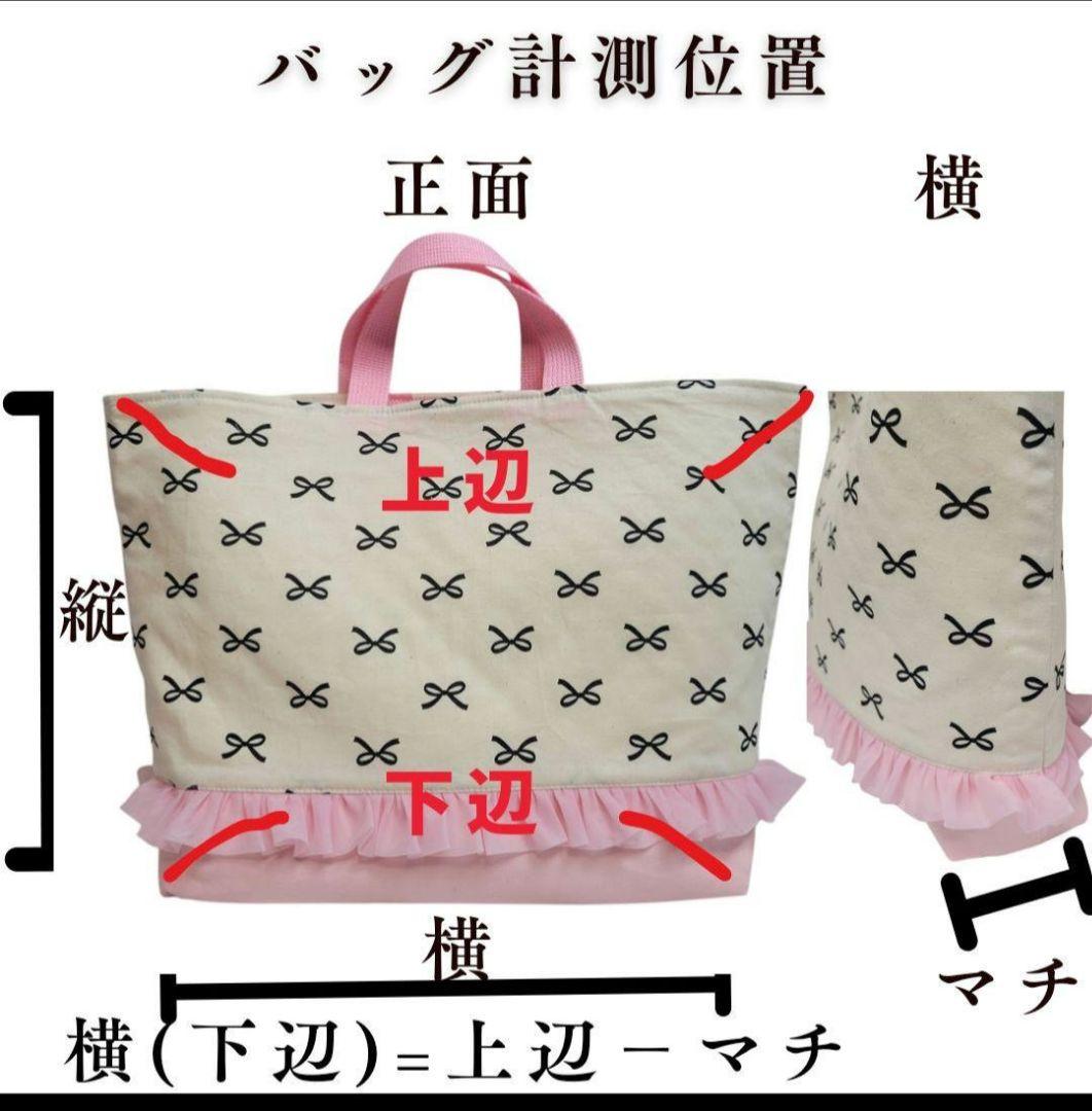 kaao01様
