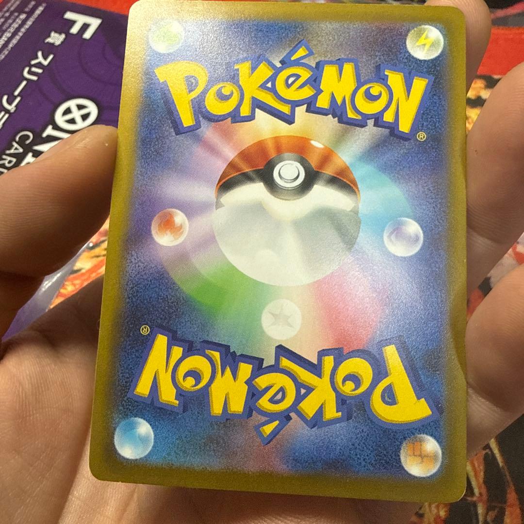 ポケモンカード ベル SR (BW6) 063/059