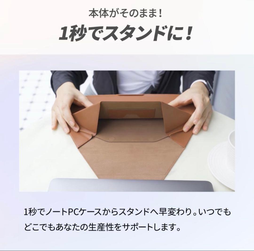 MOFT 多機能キャリーケース　14インチ　クラシックヌード