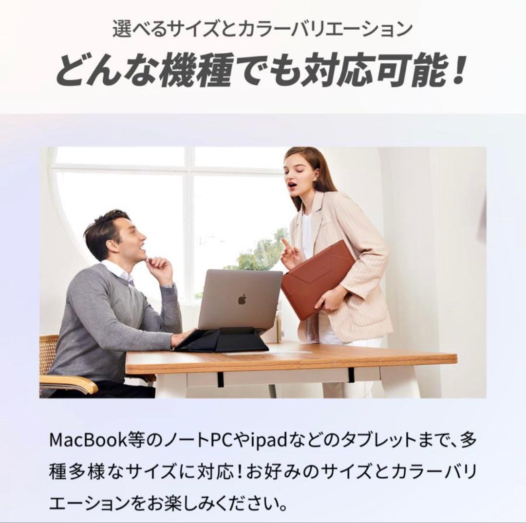 MOFT 多機能キャリーケース　14インチ　クラシックヌード