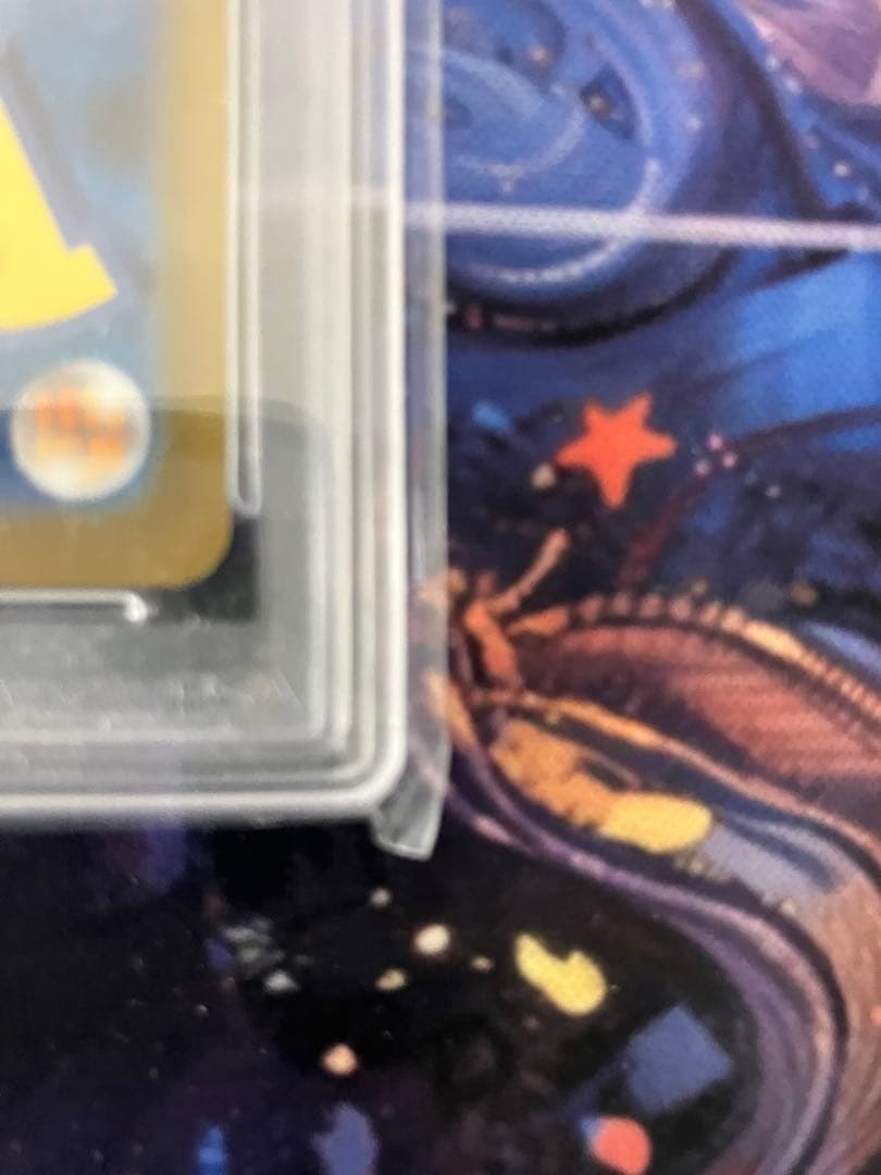 【PSA10】ゼクロムex BWR SV11B ブラックボルト