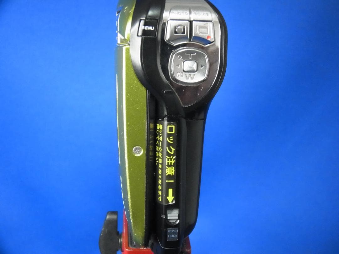 #3403 Xacti DMX-CA9 SANYO 電池・汎用充電器・SDHC