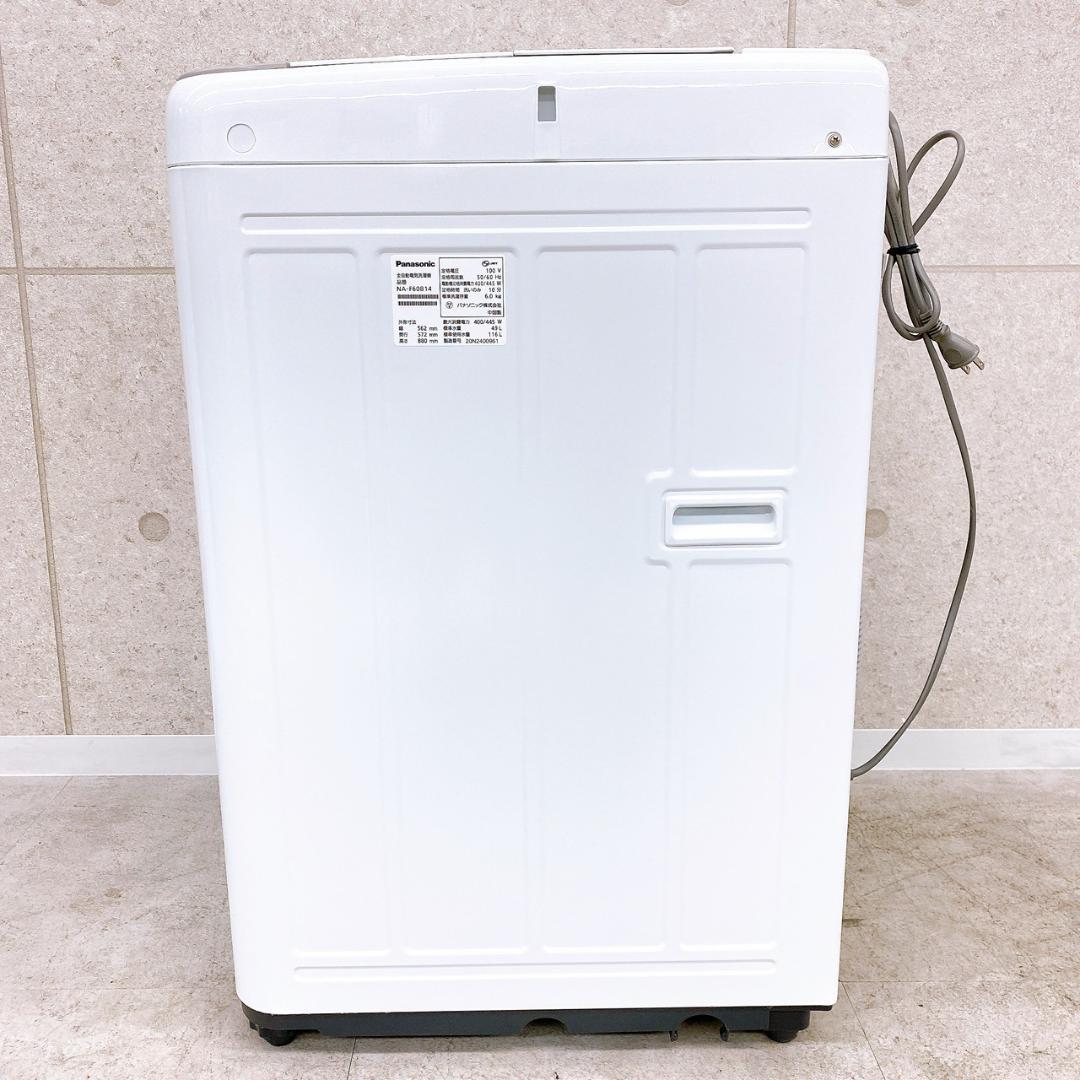 Panasonic 全自動洗濯機 6.0kg NA-F60B14 2020年製