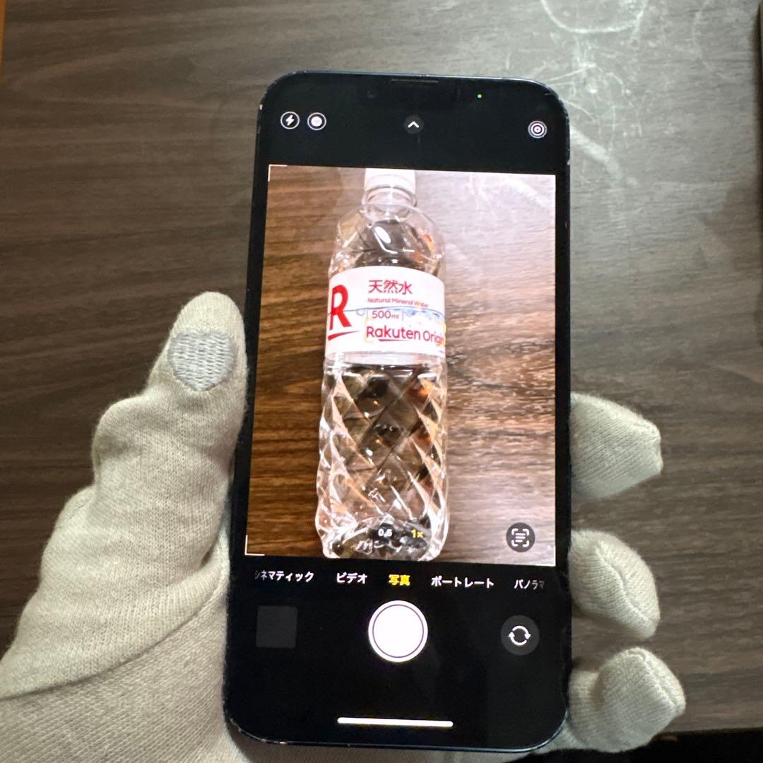 iPhone13 128GB ブラック 背面難あり 動作問題なし！