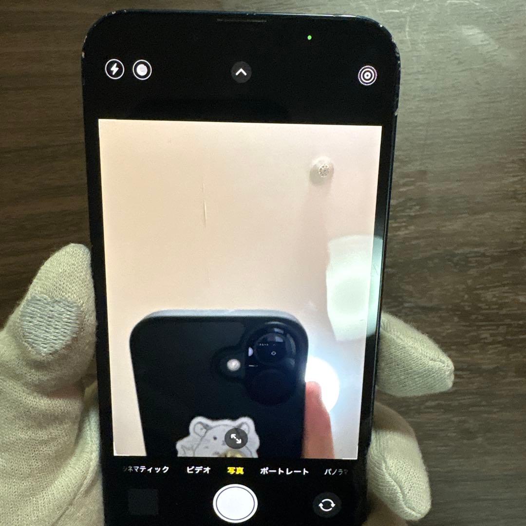 iPhone13 128GB ブラック 背面難あり 動作問題なし！