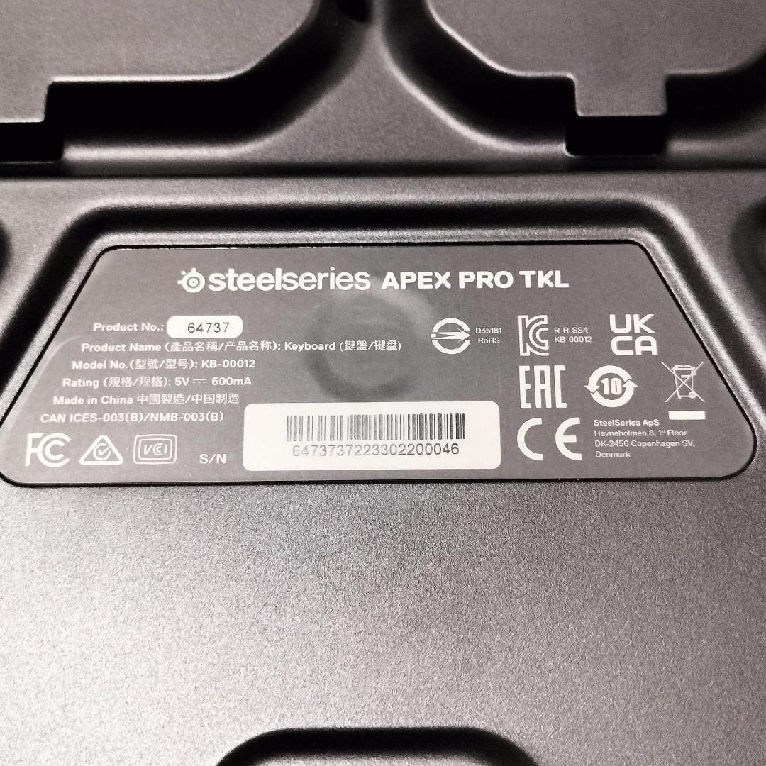 断捨離中☆ホワイト様　SteelSeries Apex Pro TKL