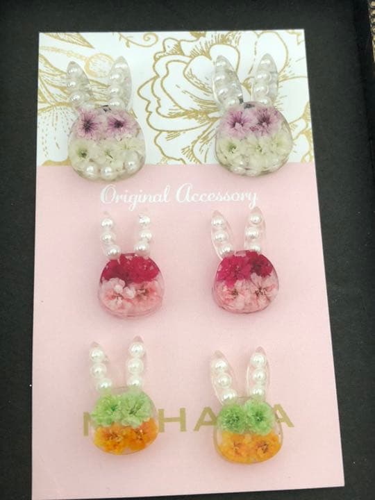 ウサコかすみ草 ピアス イヤリング